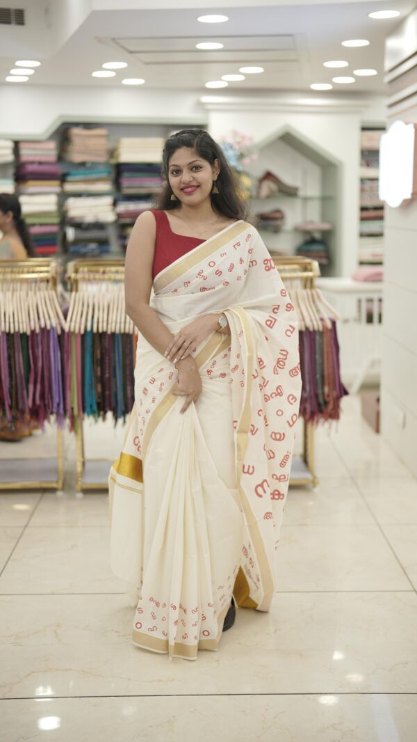 AKSHARA MALA SET SAREE M353 - Image 3