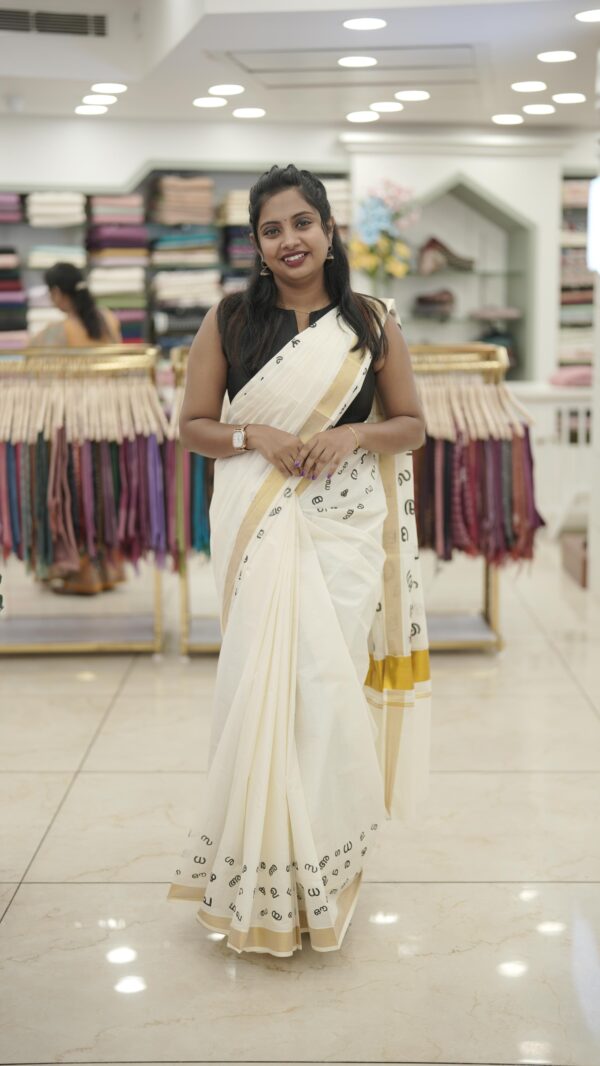 AKSHARA MALA SET SAREE M353 - Image 6