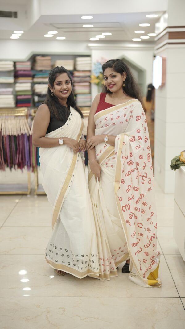 AKSHARA MALA SET SAREE M353