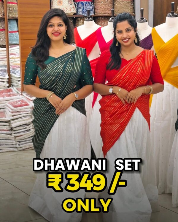 ONAM  DHAVANI  MATERIAL M387