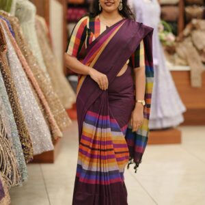 MULTICOLOUR MULMUL M1051