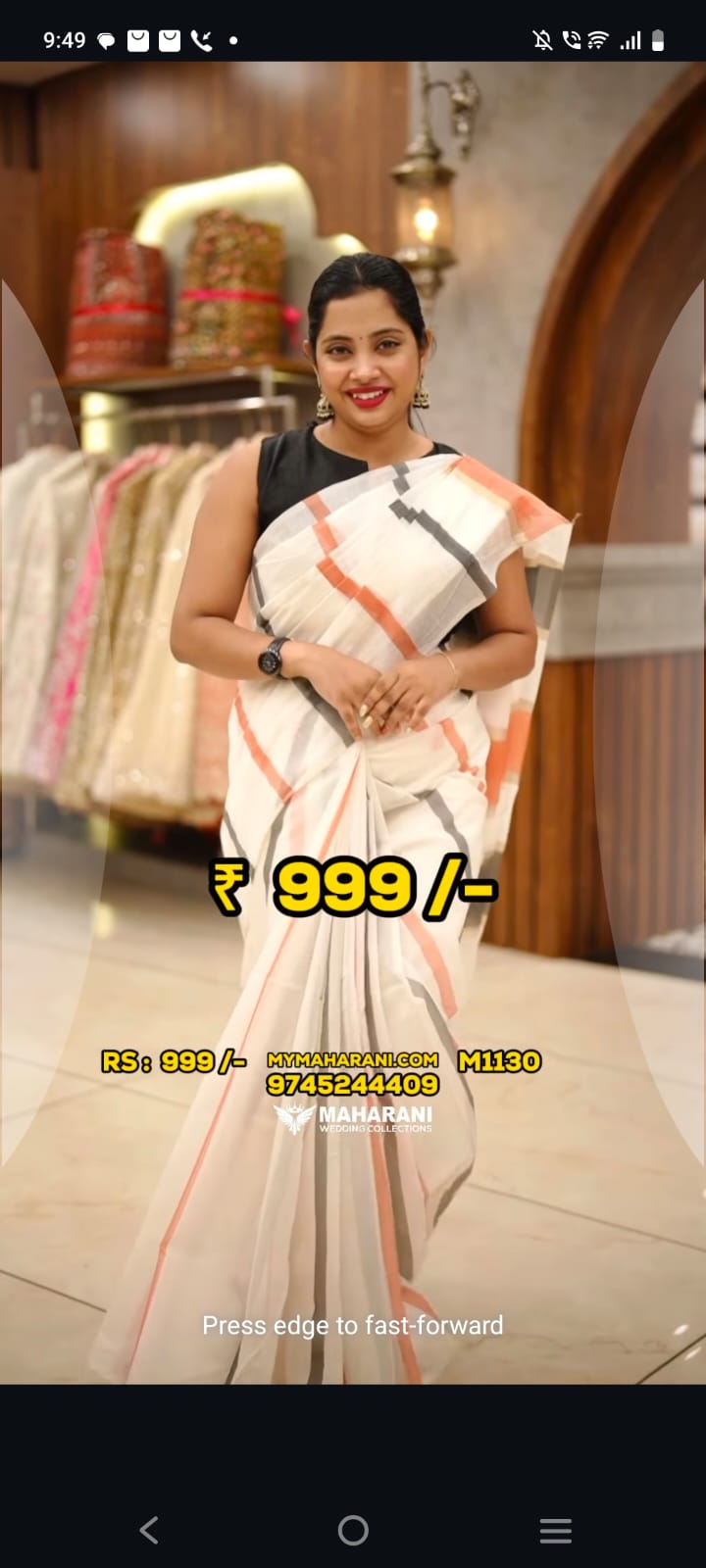 MUL MUL COTTON M1130