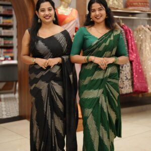 GOLDEN STRIPESAREE M1194