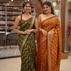 BATHARISILK ZIGZAG  M1206