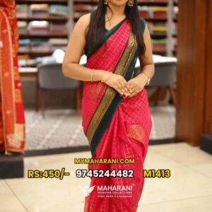 CHIFFON GEORGETTE M1413