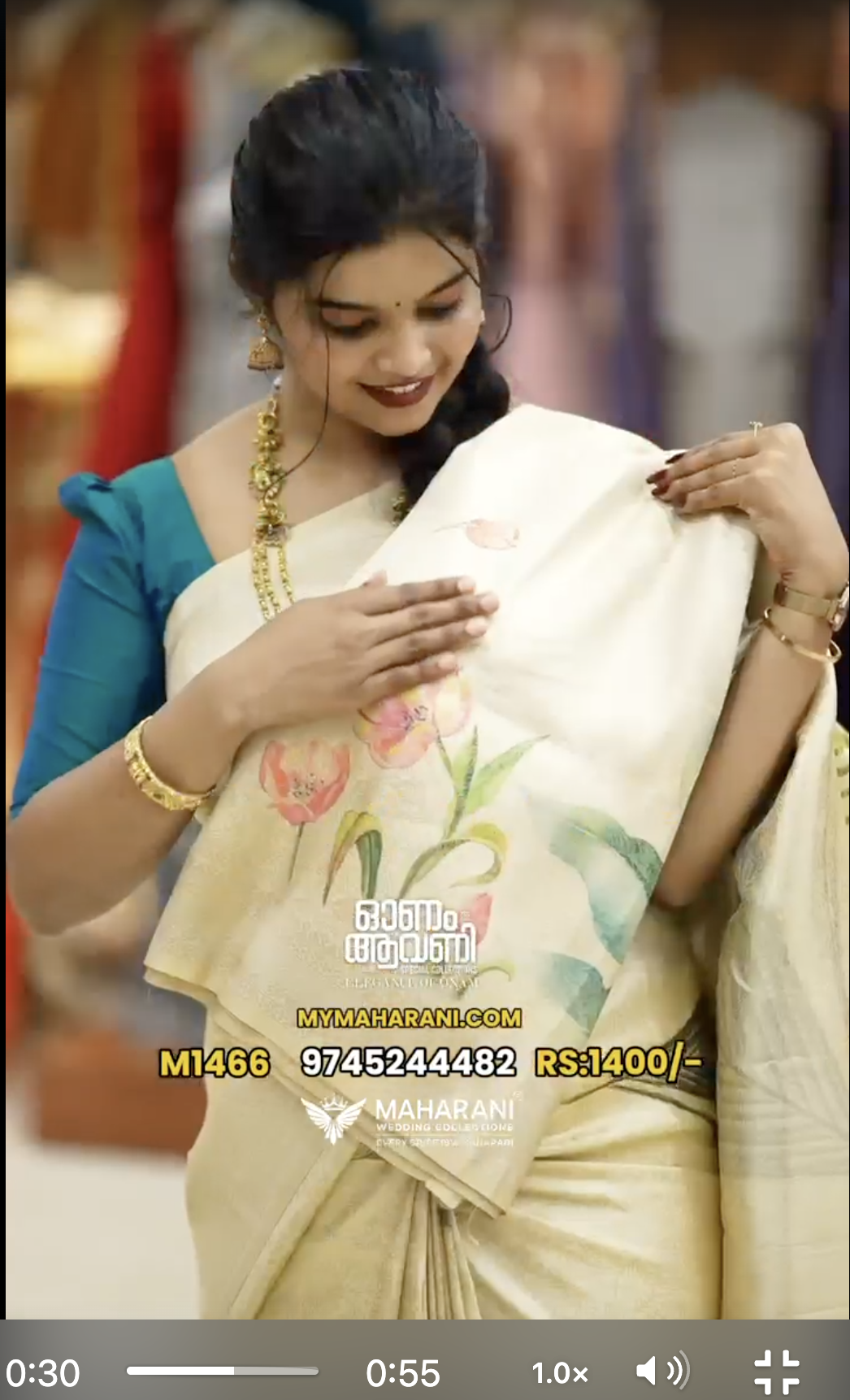 Banarasi Set Saree M1466 - Image 3