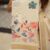 Pattern 4