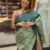 Rama Green