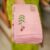 ONION PINK