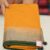 Yellow With Green