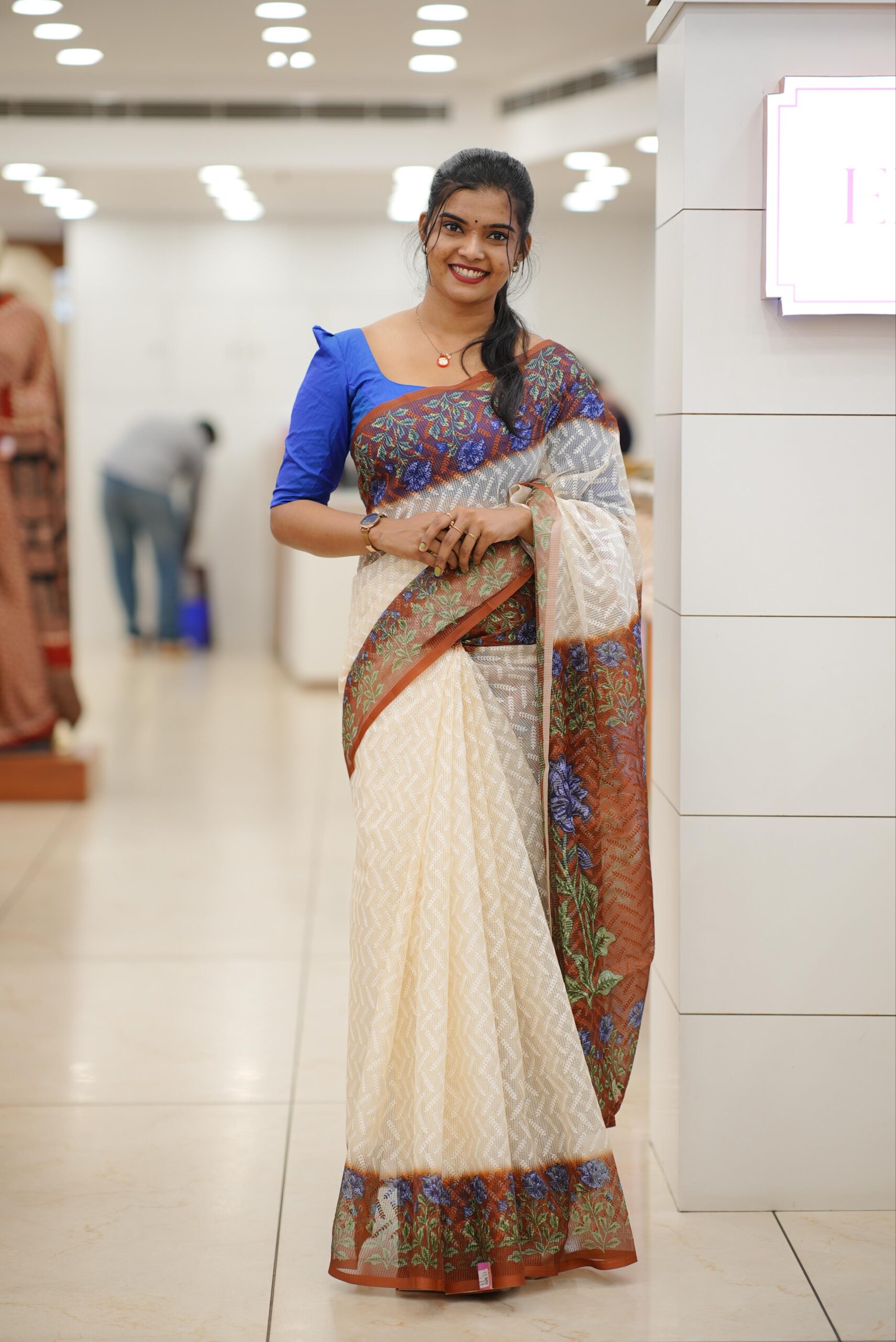 Net Kotta M1782