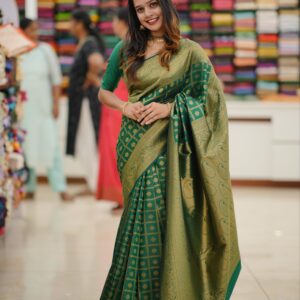 Soft Brocade M1816